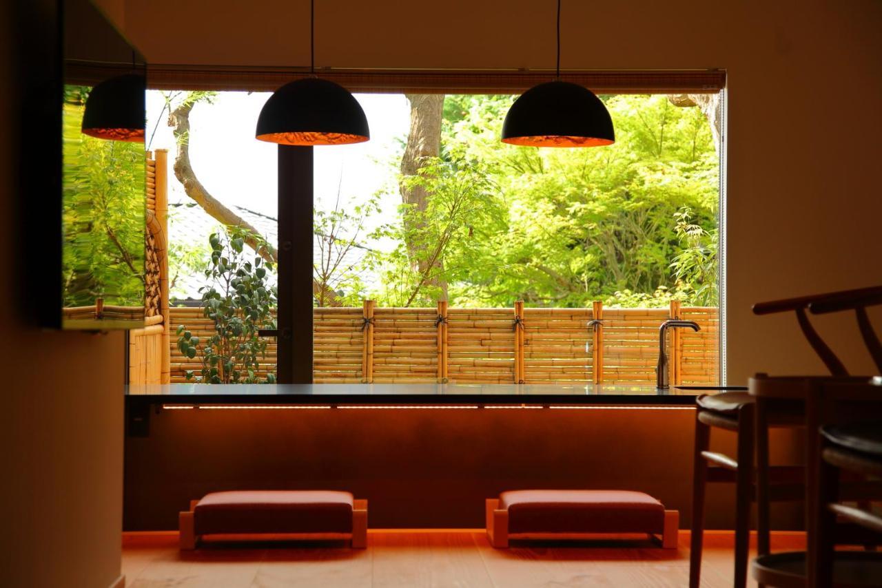 Sanjoubou Sansou * 京都市